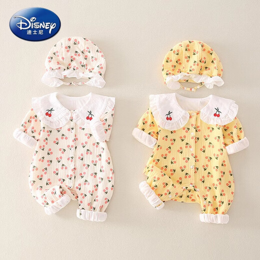 迪士尼新生婴儿衣服春秋装3个月6女宝宝外出爬服满月可爱公主连体衣春季 sdb米色樱桃哈衣+帽子 90cm
