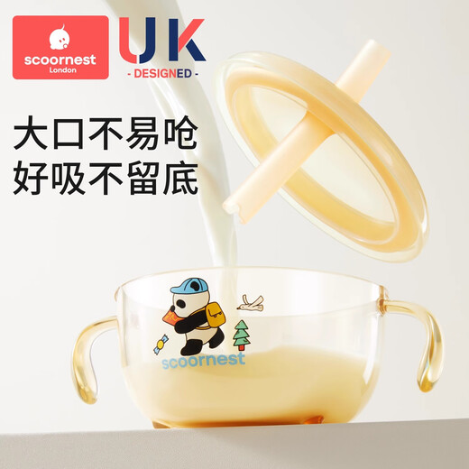 Kechao Baby Suppe Stroh Schüssel Füttern Reisnudeln spezielle PPSU Nahrungsergänzungsmittel Saugnapf Schüssel Kindergeschirr für Säuglinge und Kleinkinder