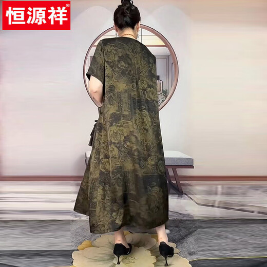 恒源祥2025夏季新款感圆领大版200斤妈妈天丝连衣裙宽松大码长裙子 753-2天丝连衣裙   金色 3XL 建议180-220斤