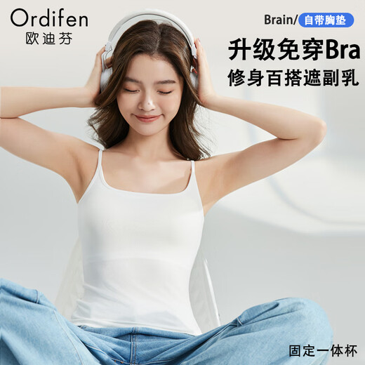 Odifen Sous-souprence gilet pour les femmes, sensation modale cool, pas de soutien-gorge d'usure, protection mammaire secondaire, chemise de base de sports et de fitness anti-exposée, peut être portée à l'extérieur
