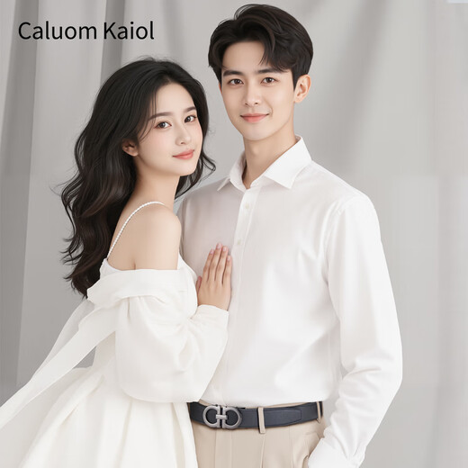 Caluom Kaiol品牌皮带男真皮自动扣腰带男纯牛皮男士裤带七夕情人节礼物送男友 【专柜礼盒】80146百搭枪色/热销推荐 115cm -130cm默认随机发出（可修剪）