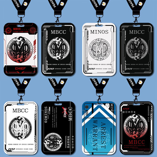 Fehlende MBCC Director Icon Student Card Set Schulkarten Marken -Bus -U -Bahn -Kartenkarte Wasserkarte B15828 Long Lanyard + Campus Card Clutch