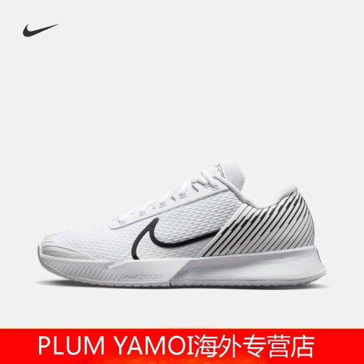 Nike (Nike) Vapor Pro Men's Hard Court Shops Autumn Low Top Barefoot Experience DR6191 101 White/White/Negro 35.5