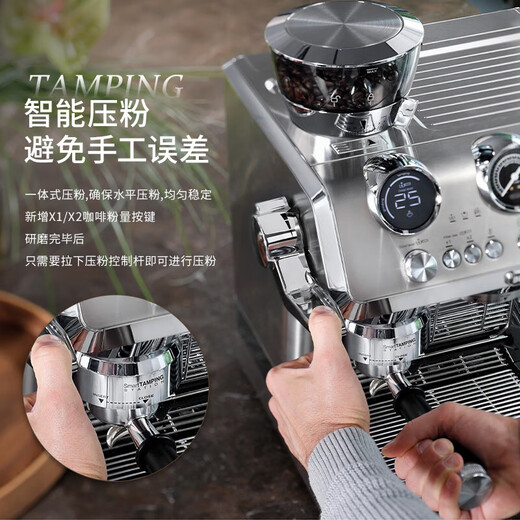 DELONGHI EC9885.M semi-automatic coffee machine Italian household 19Bar American fresh grinding cold brew upgraded steam thin rod fully automatic milk foam metal panel body Silver Knight EC9885.M