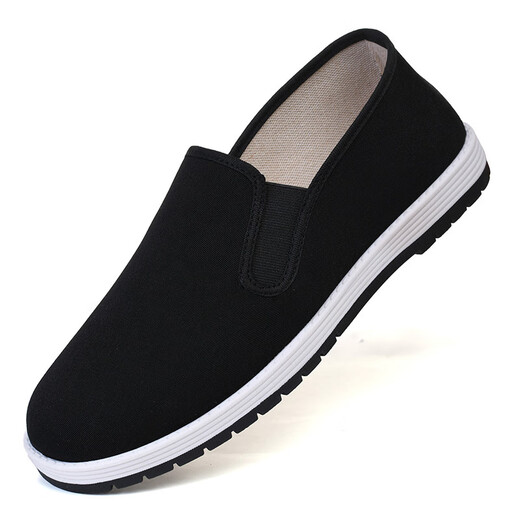 
Gebaote Thousand-layer Soft Sole Mugwort Authentic Beijing Old Cloth Shoes Men's Non-Slip Breathable Casual Old Man Walking Shoes 3520 Mugwort Sole-Yellow Sole 36