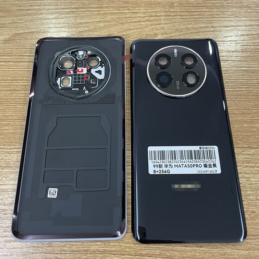 Huawei (HUAWEI) brand original, suitable for mate50 original disassembly back cover 50pro glass back shell Mate50 obsidian gold black, real disassembly 98-99 new, can pass flat