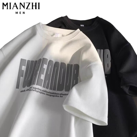 Cotton American Heavyweight Letter kurzärmeliges T-Shirt für Männer im Sommer 2025 Neue Modemarken-Männer losen High-End-High-Punkte-halbärmeligen 1483 Schwarz [hohe Qualität 15] XL120-140jin [Jin gleich 0,5 kg] Alle Größe