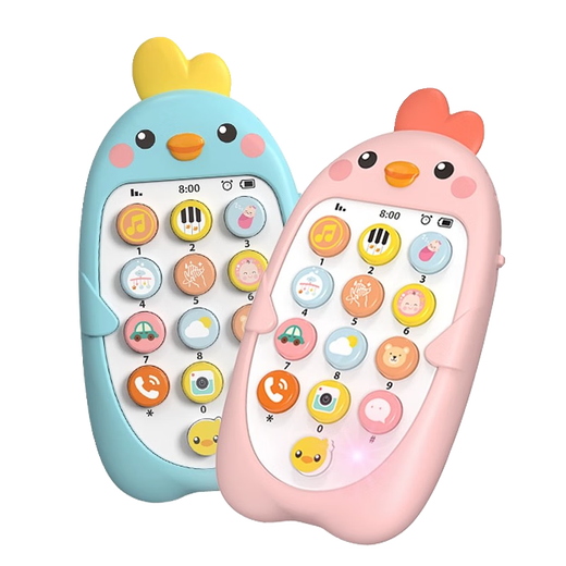 Süßes Haus Baby Spielzeug Mobiltelefon Spielzeug Multifunktionaler Kinder zweisprachiger Kinderausbildung Telefon 1 Jahre alter Junge und Mädchen 0 Baby Story Machine B [sauberer Zähnekleber] Süßes Hühnchen Zweisprachiger Handy + Lanyard