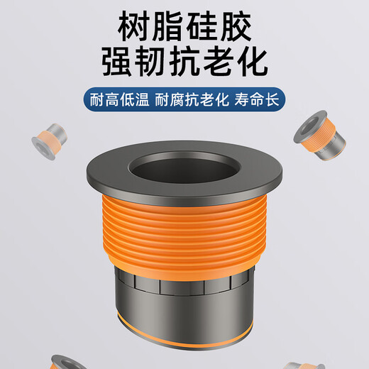 Xijingmei washing machine sewer tee, anti-odor and anti-overflow two-in-one special sewer, universal drainage pipe diverter, universal magnetic anti-odor model, oblique tee, 50 tubes, universal 75 tubes, please contact customer service