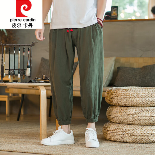 皮尔卡丹（pierre cardin）灯笼裤男裤子夏薄款阔腿亚麻裤宽松束脚哈伦裤直筒运动棉麻九分裤 黑色 M 100-120斤