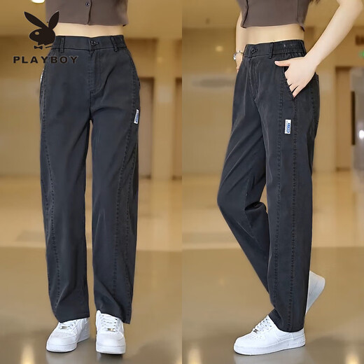 Playboy Laiser Tensi Jeans für Männer lose und glatte Brandmarke Trendy Brand Summer Long Hosen 2025 1048 Gray M [Vorgeschlagen 90-115jin [Jin entspricht 0,5 kg]]]