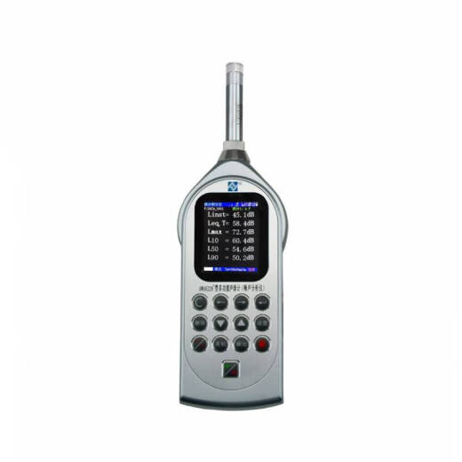 Ni Zhier Customized [Bargoable] Hangzhou National Standard Rauschinstrumentinstrumentenpegel 1 Multifunktionaler Schallmesser verhandelbar AWA6228+ Grundtyp (Statistischer Speicher