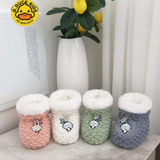 Disney Babyschuhe warme Baumwollschuhe für den Winter 0-1 Jahre alte Babyschuhe weiche Sohle 6-12 Monate Neugeborene Schuhe plus Samt verdickte 3 Pink [Good Rabbit Winterstil] Innere Länge 11 cm Empfohlen [2-7 Monate]