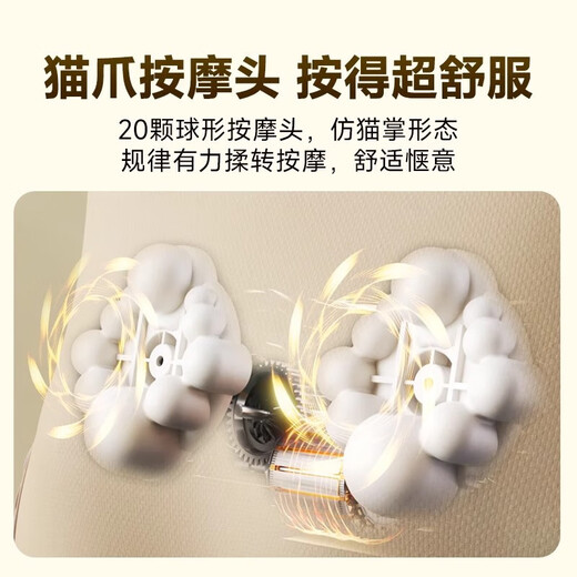 SKG Waist Massager V5 Waist Back Cushion Car Waist Support Cervical Vertebra Shoulder Neck Leg Back Massager Hot Compress Birthday and New Year Gifts for Elder Men and Women Khaki-Limited Gift Box