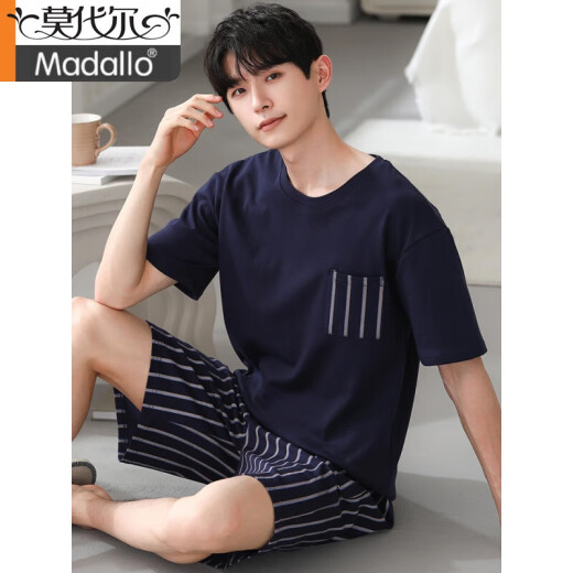 莫代尔2024年新款睡衣男士夏季莫代尔短袖休闲可外穿圆领大码家居服夏天 YSX9716# L