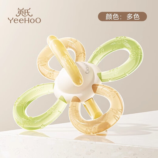 YEEHOO Manhattan Hand Ball Teething Glue for Infants and Toddlers Silicone Molarable Oral Toy Anti-Eating Hands for Little Months Mini Jelly Feel Teething Glue + Storage Box