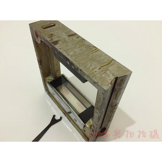 Kezitu frame level fitter level 100150200250300mm frame 200 accuracy 0:02