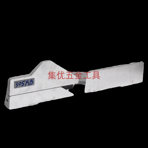 咏幻杉琦力诺达305A/B锯铝机靠山12寸切割机9221靠尺挡板原厂配件 俊丰305小靠山