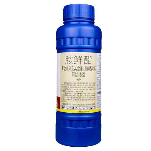 Schroeder 8% Aminobutanol expands, colors, preserves flowers, increases yield, resists cold, promotes cell division and preserves fruit growth regulator 500ml (full box of 20 bottles)