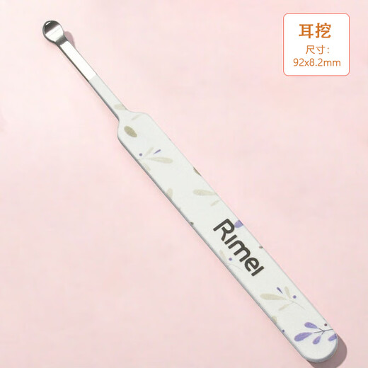 金达日美指甲刀套装 锋利美妆指甲钳套装 家庭美甲套装指甲剪美容套盒家用 7027四件套