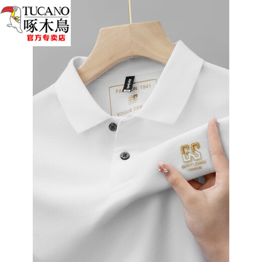 Holzspecker (Tucano) Sommer Neues pures Baumwoll-Männer-Kurzärärmel-Polo-Hemd High-End-Stickel-Revers-T-Shirt großer, vielseitiger, halbärmeliger Herrenkleidung 6628 Lila [Hauptbild] M 48 [Empfohlen 100-125 Jin [Jin gleich 0,5 kg]]