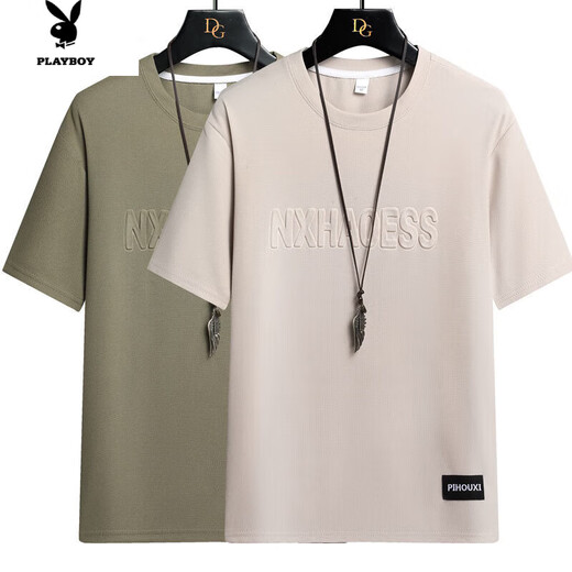 Playboy Summer Waffle Camiseta de manga corta Floja Casual versátil Versátil Media manga Top Clothing Men's Summer Ropa 829 Khaki + 829 Café M 90-115Jin [Jin equivale a 0.5 kg]