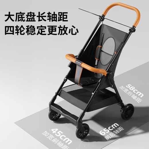 JOT TMM遛娃神器婴儿推车轻便折叠可登机旅行口袋推车可坐可推0-6岁溜 星耀黑【送原装餐盘+送遮阳棚】