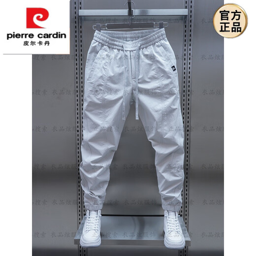 Pierre cardin spring and autumn casual pants work style men 2025 new fashion brand solid color slim fit sports Harem trousers men khaki 36