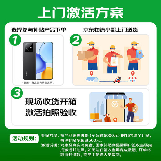 Honor x60 GT 12+256 Fantasy Night Black Snapdragon Flaggschiff Chip 6300mah Qinghai Lake Batterie AI 5G Mobile National Subvention [GT Pro New Product ist auf dem Markt]