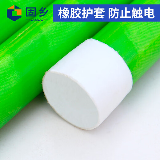 Guxiang high-voltage direct-buckle switching rod 10-220kV 4 sections 6 meters Lingke rod insulating rod operating rod insulating rod pull rod diameter 36mm