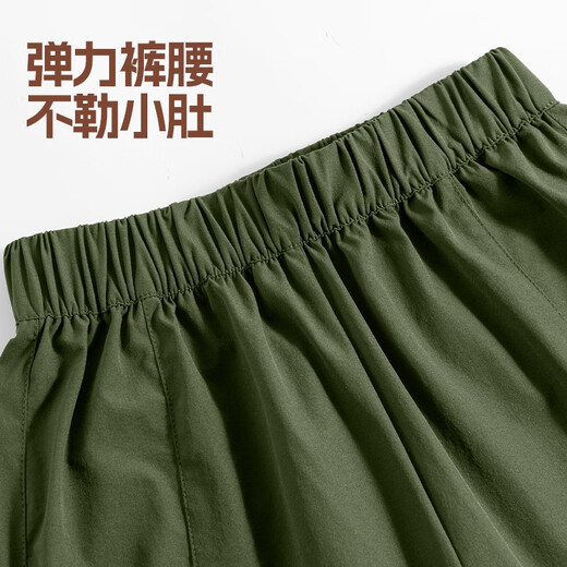 Benny Road Boys Hosen Sommer große Kinder modische und vielseitige Schnelltrocknung Hose Kinder Frühling und Herbst Outfit Outdoor Ice Seide Kühle Hose