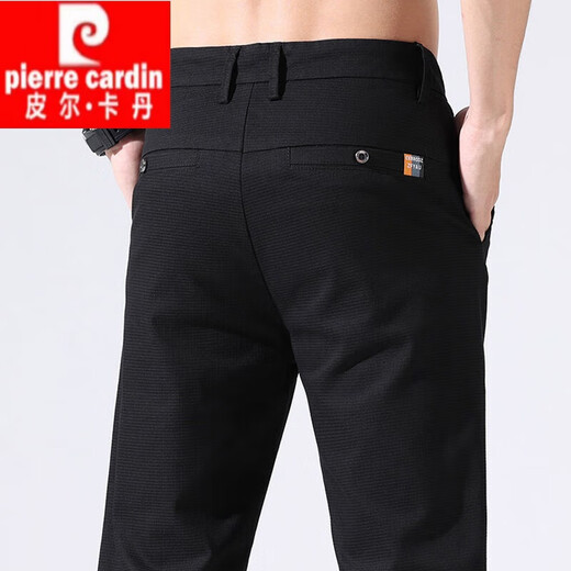 Pierre cardin autumn new upgraded fabric boys casual pants slim and versatile high-end stretch long trousers 653-Black 28 sizes [90-100Jin [Jin equals 0.5 kg]]