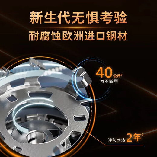 飞利浦男士电动剃须刀S1883旋风1系刮胡须刀全身水洗进口刀头新品礼物男 S3886官方标配