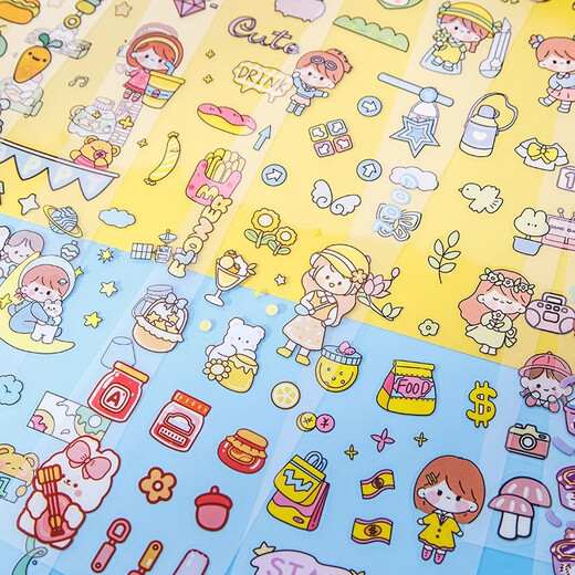 Patterns without repeating hand account stickers children's girls stickers hand account long stickers girl heart Korean version tape DIY Guka children's decorations students toys cane material hand account waterproof stickers - 2 packs - 40 pieces