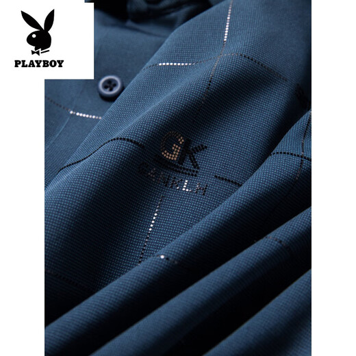 Playboy (Playboy) 2025 Happy Daddy tenues Assiste à la robe de printemps de la fête de mariage