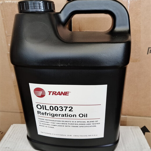 山头林村特灵冷冻油OIL00372/特灵离心机CVHG冷冻油/特灵22号油1592过滤器 OIL00015-3.79L
