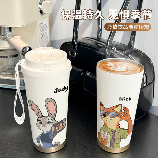 Aoyan Lai Judynik Coffee Cup Caza portátil Portable Copa de altura Termal Termal Capacidad Gran capacidad Paja BXAB6629 JUDY SCEOL LINER-ACERO-520ML CON LANYARD
