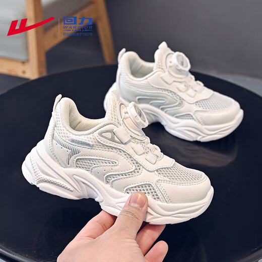 
[80% new] Warrior (Warrior) children's shoes girls' sneakers summer mesh breathable campus soft sole white shoes WZ (CL)-1049 white 29