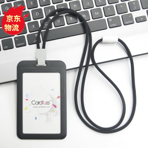 榄茵时尚圆绳挂绳吊牌员工牌公交卡工作牌工作证校园卡套卡带学生公交 C5灰色竖版+9734银色圆绳