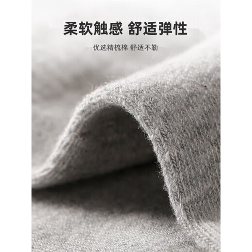 Chaussettes adidas pour hommes et femmes pour les chaussettes de tube moyen respirantes et polyvalentes de nouveau style