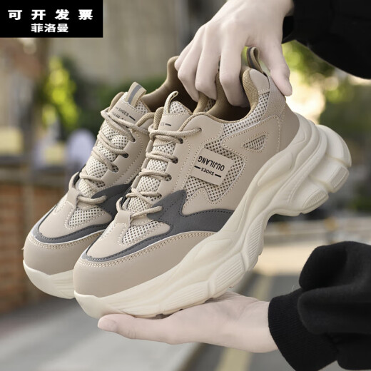 Feiluoman (Feiluoman) Zapatos de protección del trabajo de trabajo para mujeres zapatos anti-smash para mujeres livianas 2024 Nuevos zapatos de protección laboral livianos para mujeres de cuatro estaciones de cuatro estaciones Black Anti-Smash Black 9717 [anti-smash + transpirable] Tamaño estándar 3333