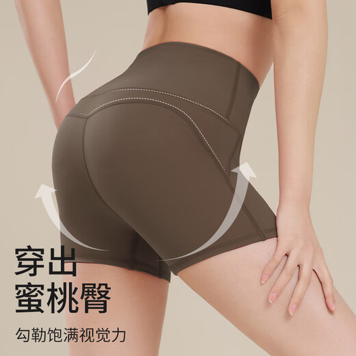 
Free three-point yoga pants for women in summer high waist lifting hip sports shorts Pilates training suit jogging fitness cycling pants