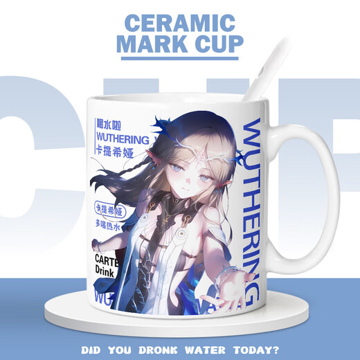 Yaowan Ximing Chao Katishia peripheral Q version fan water cup animation mug high-value milk coffee cup mug [white] mk3923 exquisite ceramic cup [cups + spoon + coasters]