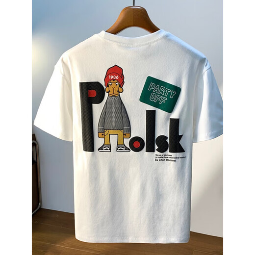 Semir (Semir) Большой размер 200 Джин [Джин равняется 0,5 кг] Футболка с короткими рукавами круглой шеи для мужчин 2025 Летняя гонконгская хлопчатобумажная футболка в стиле Гонконга плюс жир плюс мужчина JSW9926 Белый M Рекомендуется 90-108 JIN [Jin Equals 0,5 кг]