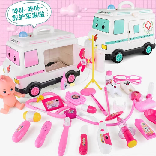 Kinderpädagogik Spielzeugset Medizinkrankenwagen -Werkzeugbox Baby Simulationsarzt, die Injektionen für Jungen und Mädchen Haus Doktor Spielzeug 53 Stück Set Blau geben