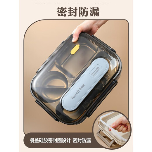 Tuojin Japan imported quality large five-compartment lunch box with lid and soup bowl office worker lunch box insulated 304 stainless steel meal large coffee color (thickened and deepened) + spoon and chopsticks 2900ml