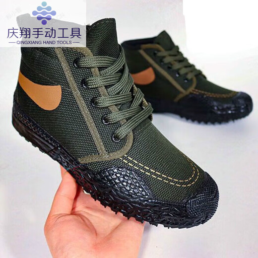Zapatos de trabajo de trabajo al aire libre de Jiefang Zapatos de trabajo de trabajo de trabajo para hombres Zapatos de trabajo migrantes Sitio de trabajo Migrante lienzo alto Top zapatos de desgaste RESISTEN y no deslizamiento 3531 Cheetah Forest Camuflage (zapatos individuales) 40