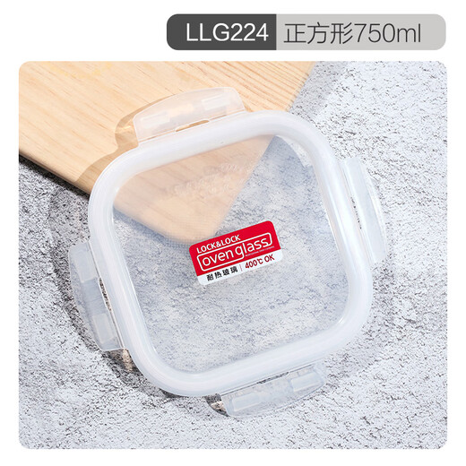 LOCK&LOCK original glass box lid LLG422/LLG831/LLG431/LLG series with gasket LLG827-round 600ml