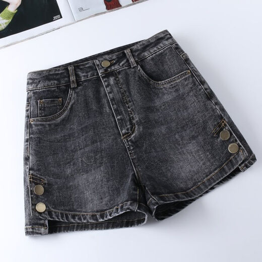 
Xianxiu high waist slim jean shorts for women, new style 6629 [Blue-High Quality] S Suggested/95Jin[Jin equals 0.5 kg] or less