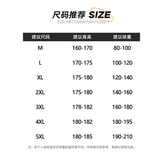 
Shelley Jones Henry Collar Cool Quick Dry T-shirt Men's Summer Sexy Shoulder Short Sleeve Polo Shirt Cleanfit Half Sleeve T-shirt Black XL [Recommended 120-140Jin [Jin equals 0.5 kg]]